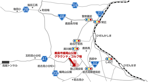 鹿島市蟻尾山公園 グラウンド・ゴルフ場-地図