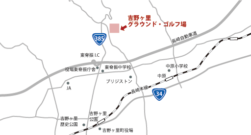 吉野ヶ里グラウンド・ゴルフ場-地図