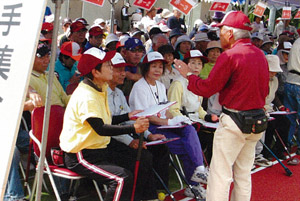 佐賀県グラウンド・ゴルフ協会